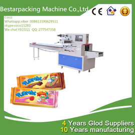 Family Horizontal Wafer Packing Machine