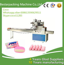 Soap Horizontal Packaging Machinery